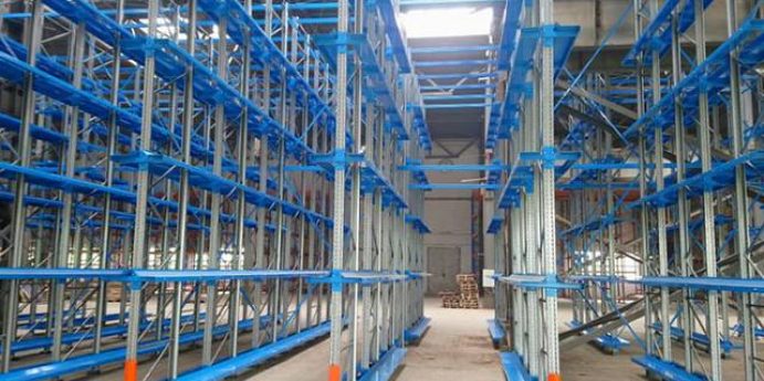 Стеллажи набивные