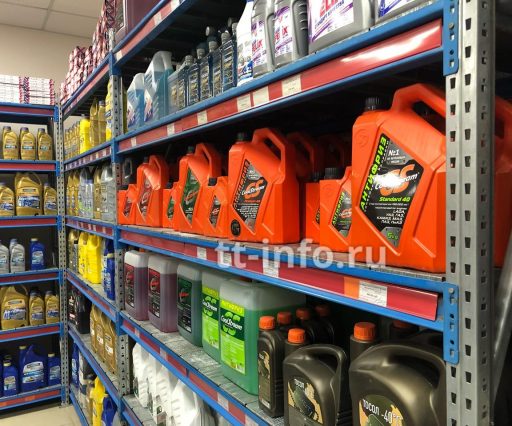 Автомагазин г. Красноярск