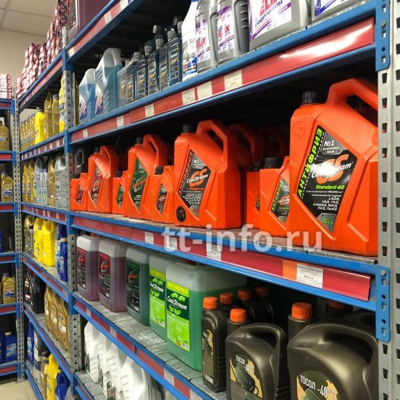 Автомагазин г. Красноярск