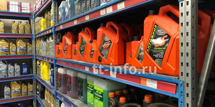 Автомагазин г. Красноярск