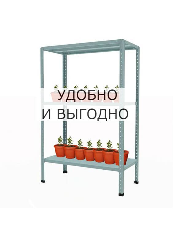 Логотип клиента