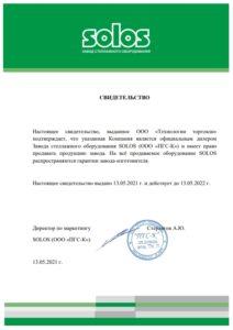 Модуль изображения