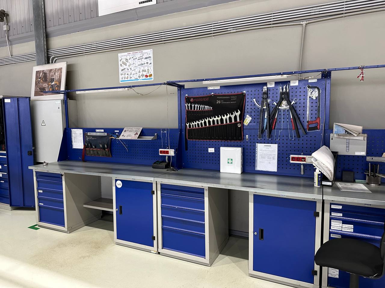 Производственные помещения