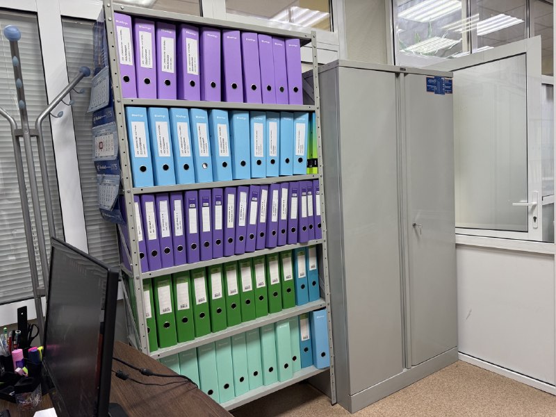 Офисные помещения и архивы